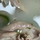 시장국밥 이미지