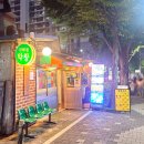 냉면덕후 서구점 | 대구서구맛집 [다래원막창 서구본점] 단체 모임·회식에 딱! 50년 전통 노포맛집