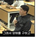 펌) 강유정 대변인 고소한 OBS최한성 이미지