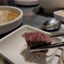 신흥 정육식당 이미지