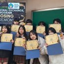 한가람중 이미지