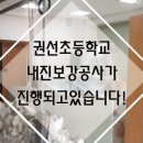 (주)천일이앤씨