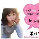 노루뫼부대찌게 이미지