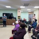 거창너싱케어주간보호센타 이미지