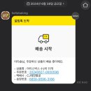 버터시즌