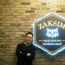 작심스터디카페울산 이미지