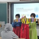 완산중학교 이미지