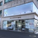 알레르망스핑크스군산점 이미지