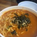 조랭이부대찌개&장칼국수 이미지