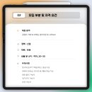 이츠엔터테인먼트 이미지