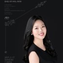 현피아노 이미지