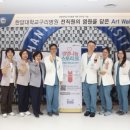 한양대학교구리병원 이미지