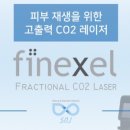 SNJ메디칼 이미지