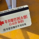 주문진남매식당 | 주문진 아침식사 가능한 생선구이 백반집 남매식당