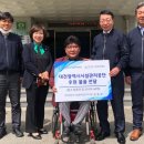 사랑컴퓨터 이미지