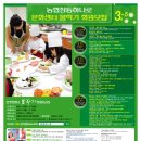 하나로cafe