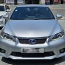 한양정비공업사 이미지