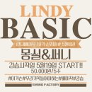 써니몽실 이미지