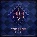 케비지