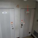 한양맨션 이미지