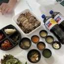 고집쟁이족발 - 광산구 송정로 27 | 포항 초곡맛집 / 고집쟁이촌놈 족발,보쌈 배달후기 / 이제 족발은 여기로정착!