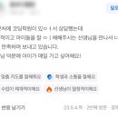 엠코딩로봇학원