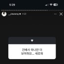 센스쟁이 이미지