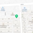 꼬지사께부여쌍북점 네이버블로그