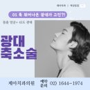제아치과의원 이미지