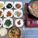 맛삿갓