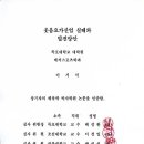 가족요가B 이미지
