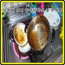 GS25 성산제일점 네이버블로그