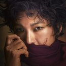 SAC on Screen 뮤지컬 웃는남자 네이버블로그