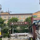 정화여자중학교 이미지