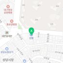 남대구 태권도장 이미지