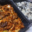 모모야코 이미지