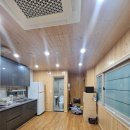 오도산 자연휴양림 화장실2 (양변기) | 경남 합천 깨끗한 가성비 숙소 오도산 자연휴양림 숲속의집 오도09호 숙박후기