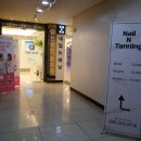 상동프라자(kb국민은행) 이미지