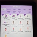 더벤티 올림픽공원역점