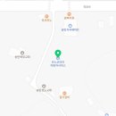 르노자동차서비스코너송탄점