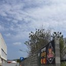 대평주유소 이미지