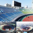 성남종합운동장 이미지