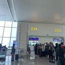 963 | [부다페스트] 대한항공 KE963 탑승후기 뒷자리좌석 기내식 간식 수화물