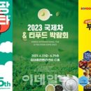 무인21 이미지