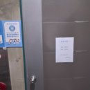 포항시남구50 이미지