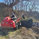 하금농장 이미지