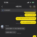 망미농원 이미지