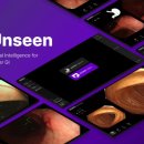 아이넥스 이미지