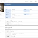 프라이머시즌5