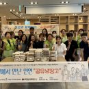 부락종합사회복지관 이미지